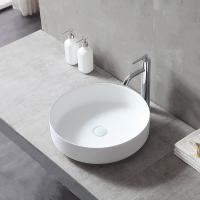 Раковина Solid Surface, накладная   VBS-6S16MW 450x450x130 белый матовый Vincea