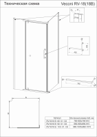 Душевой угол распашной RV18-100-01-C5 1000x1000x2000 Цвет профиля Хром Стекло Прозрачное Veconi